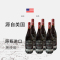 奔富贝灵哲美国创始者黑皮诺进口红葡萄酒750ml/瓶