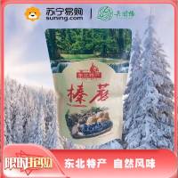 兵团缘东北榛蘑250g 寒地黑土野生农户自采榛蘑 自然晾干