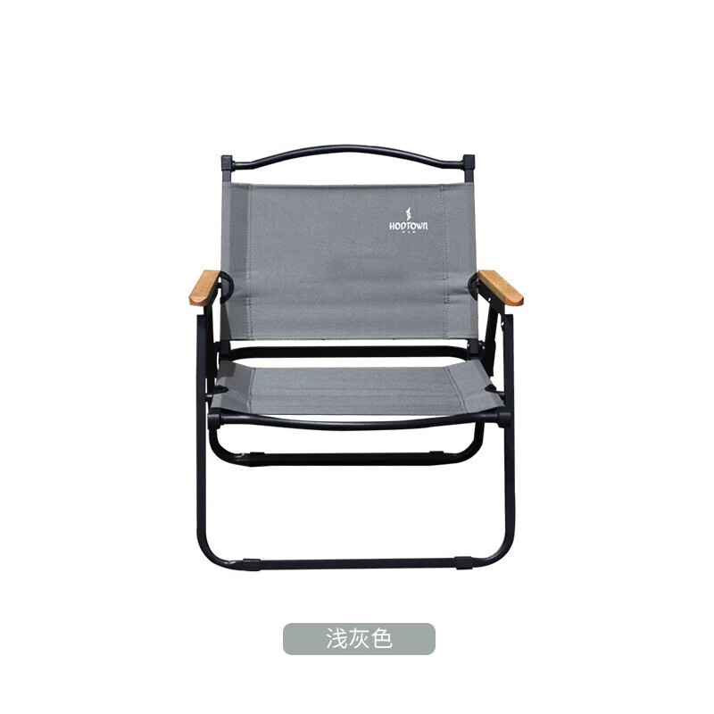 何大屋(Hodtown)克米特折叠椅 HDW1686 浅灰高清大图