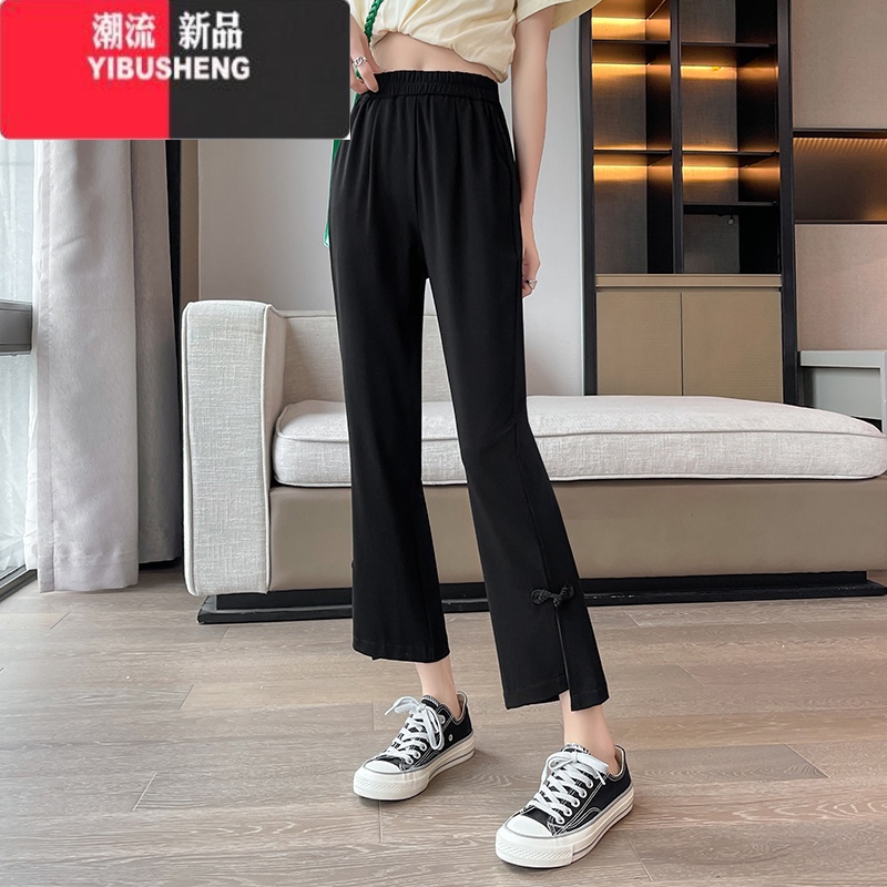 YIBUSHENG时尚盘扣开叉喇叭裤女季薄款高腰显瘦九分冰丝裤宽松直筒休闲裤高清大图