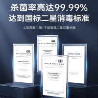 容声(RONGSHENG)G10嵌入式消毒柜110L两层大容量二星级125°高温杀菌不锈钢层架碗筷柜母婴消毒柜