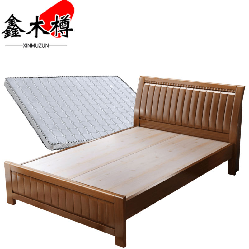 鑫木樽实木床1.2m+床垫套高清大图