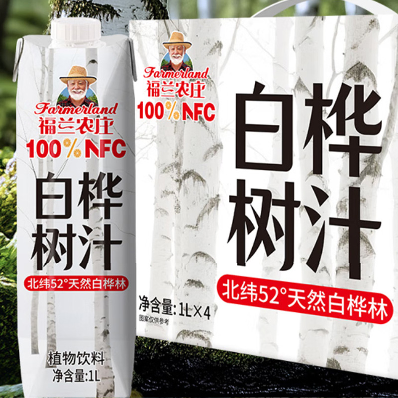 福兰农庄 白桦树汁礼盒 1L*4瓶 盒高清大图