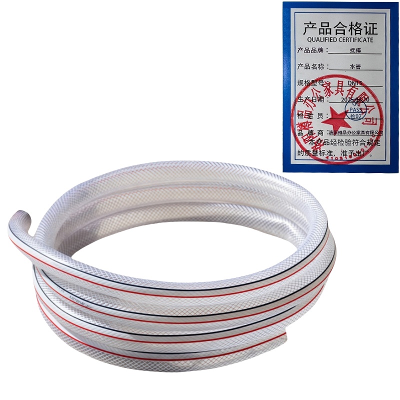 抚樽水管1111高清大图