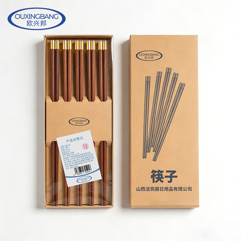 欧兴邦 筷子 25cm 包高清大图