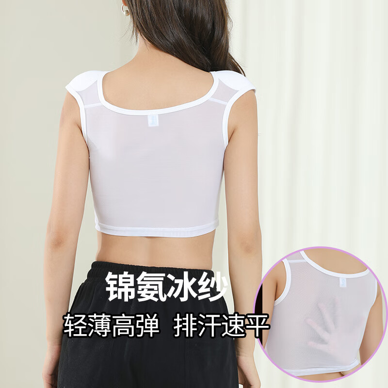 维诺亚COS垫肩束胸内衣大胸显小超平宽肩神器直角肩隐形肩垫塑胸背心女高清大图