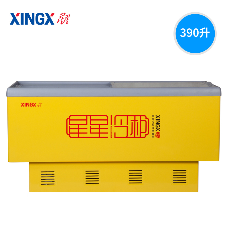 星星冰柜SD/SC-390BP