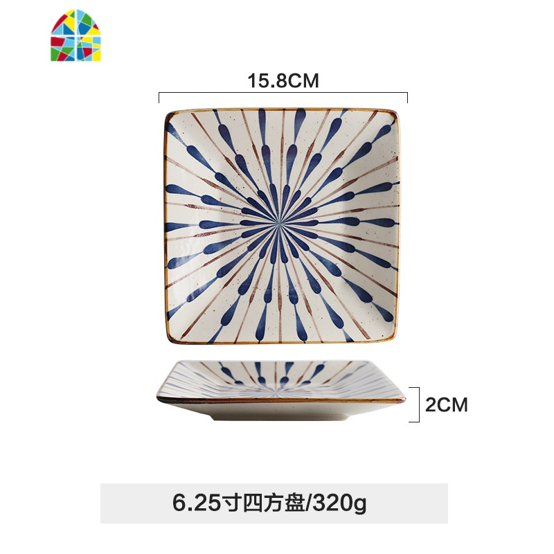 日式餐具陶瓷碗单个饭碗汤碗面碗盘子菜盘碟子创意个性家用 FENGHOU 6.25寸四方盘