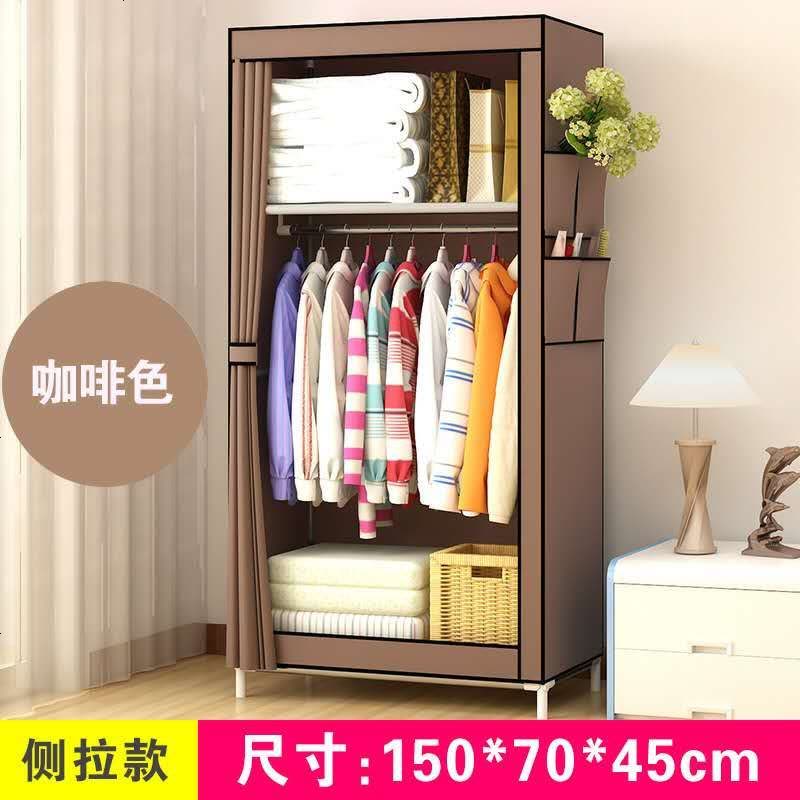 简易衣帽架落地移动挂衣架创意衣服卧室置物架厅收纳铁艺架 咖啡色【带防尘罩】图片