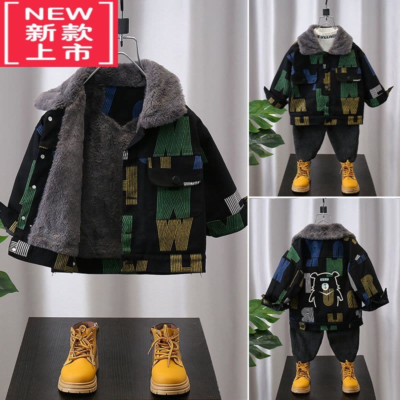 可莉允男童加绒牛仔外套秋冬装2022新款冬装韩版加厚棉衣儿童冬季洋气潮棉服图片