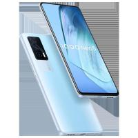 vivo iQOO Neo 5 5G新品手机 12+256G 云影蓝 强悍双芯生而为赢 高通骁龙870+独立显示芯片 66W超快闪充 120Hz超感竞速屏 新生代性能旗舰
