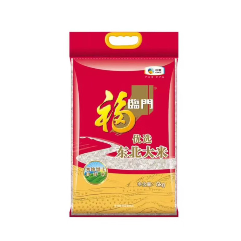 福临门寒地优选东北大米5kg(包装随机发货)高清大图