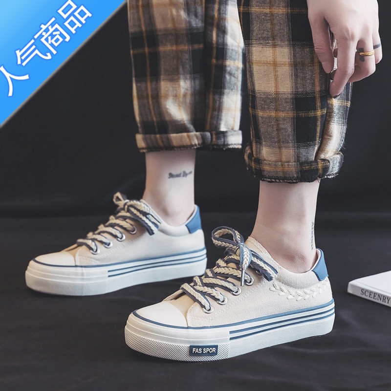 SUNTEK2023年新款麦穗帆布鞋女ins潮鞋子女百搭休闲透气厚底板鞋女高清大图