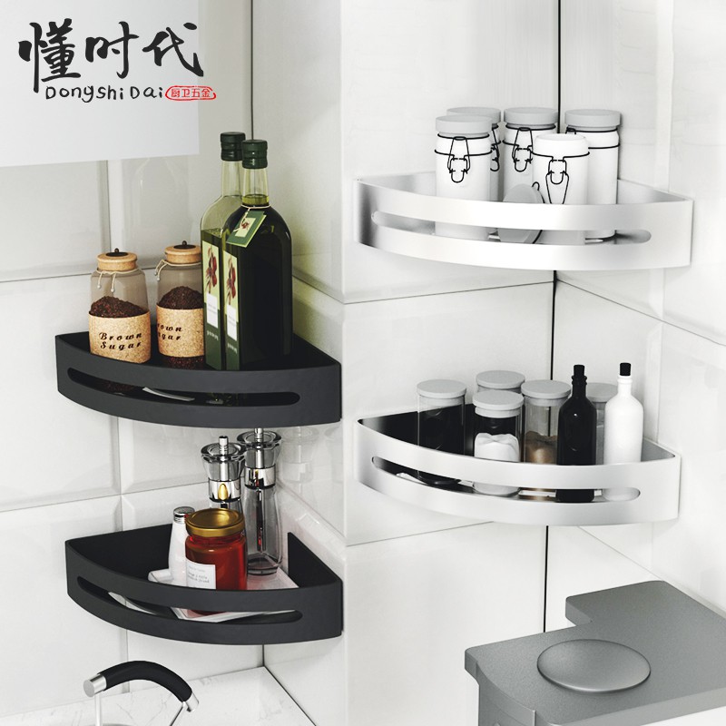 三角置物架壁挂式免打孔转角架墙角调味料收纳架厨房用品家用大全收纳层架 三维工匠高清大图
