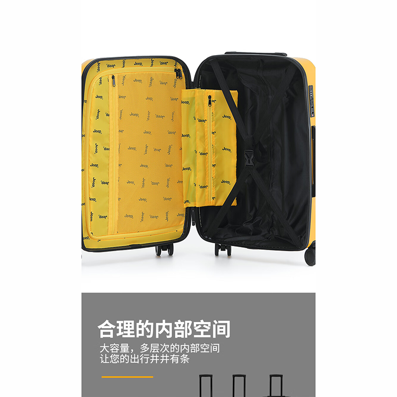 Jeep多功能全能拉杆箱干湿分离拉杆箱PP51X04001黄色24吋高清大图
