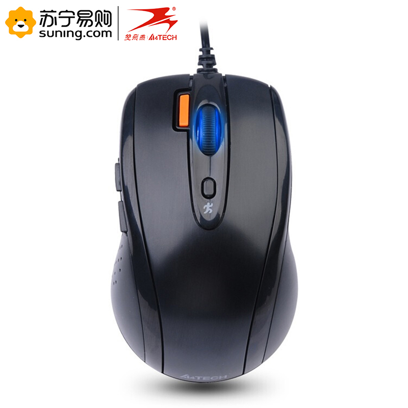 双飞燕(A4Tech) N-70FX 有线鼠标 DPI可调 防尘滚轮 黑色