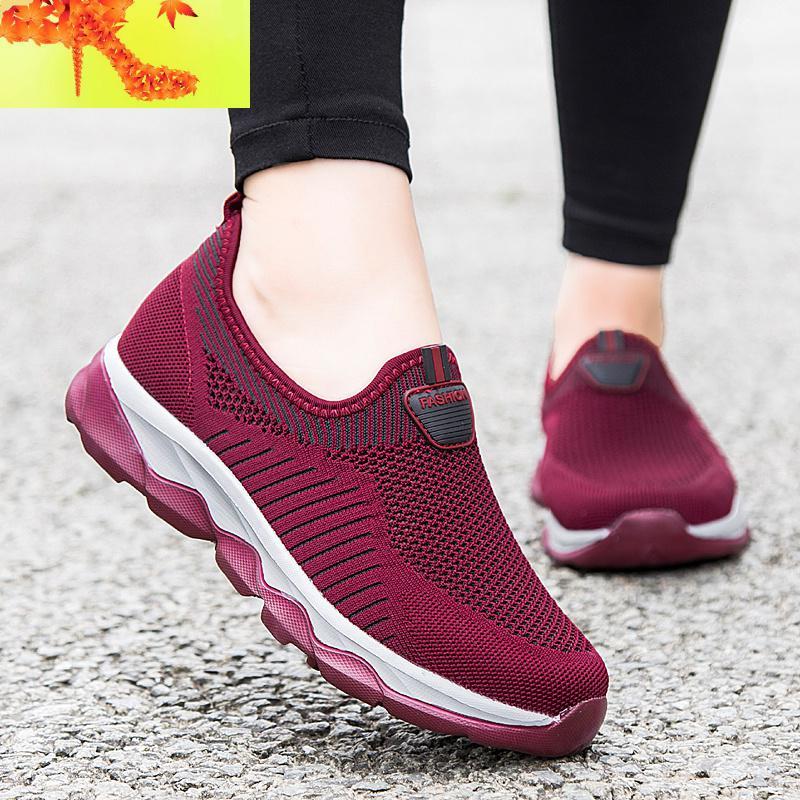 大脚骨网面爸爸鞋运动鞋脚宽脚胖足拇外翻专用健步鞋老北京布鞋男 简