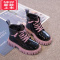 可莉允男童鞋马丁靴2022秋冬新款儿童靴子二棉鞋宝宝炸街女童短靴加绒潮