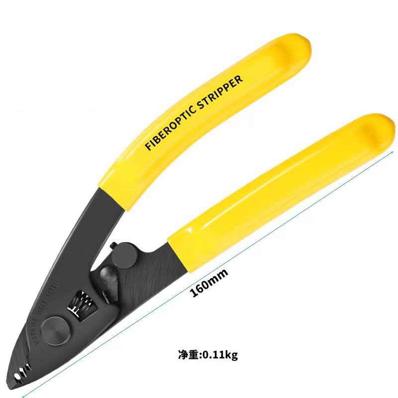 鼎晟(DINTHIN)-A726D-M60剥线钳剥纤钳(三口)(单位:把)图片