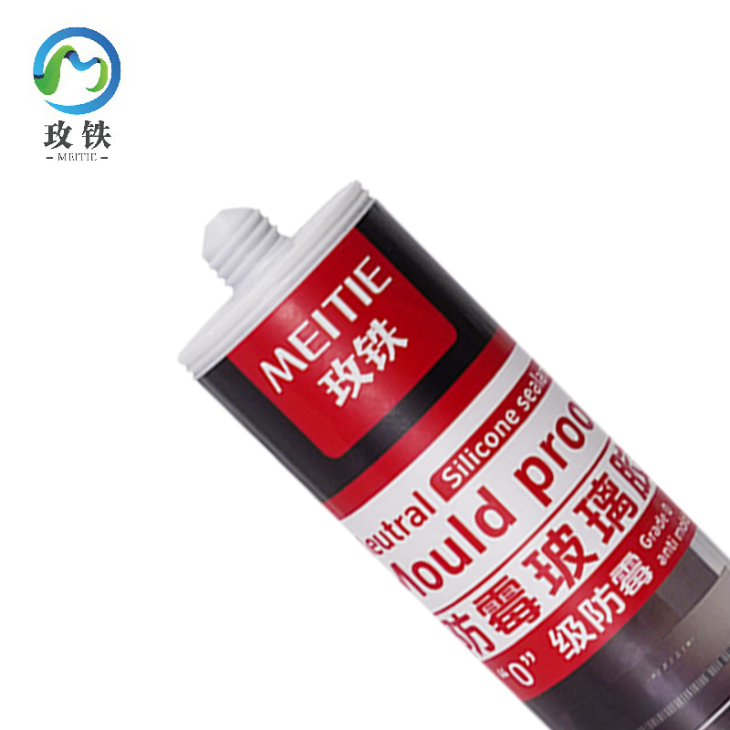 玫铁 防霉玻璃胶 灰色 支高清大图