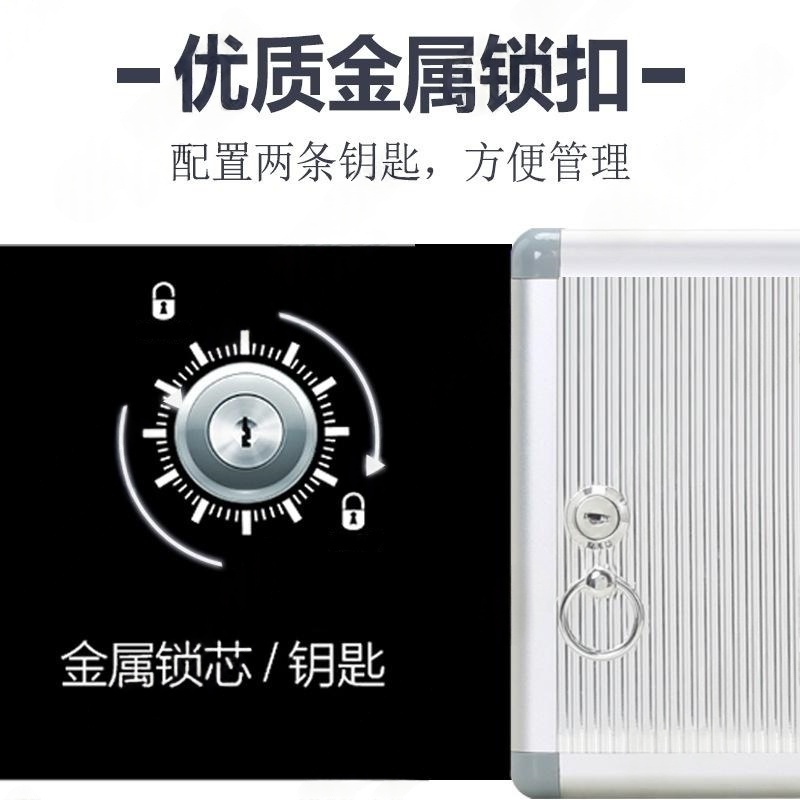 桃锦堂 钥匙存放箱48位个高清大图