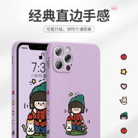 卡绮iPhone12手机壳苹果11promax卡通xr可爱x硅胶8mini防摔套