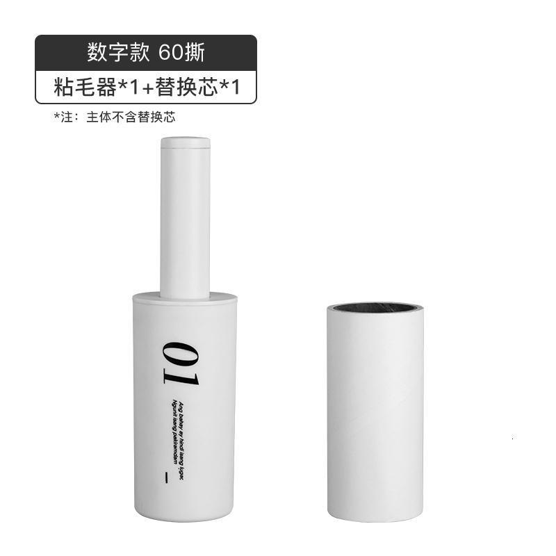 便携式随身粘毛器可撕式滚筒衣物去毛粘毛神器可粘毛器