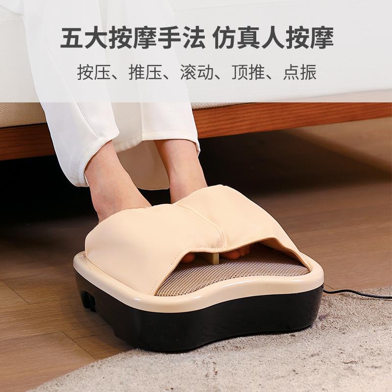 脚底按摩足疗机经络疏通自动神器静脉曲张自动脚底穴位高清大图