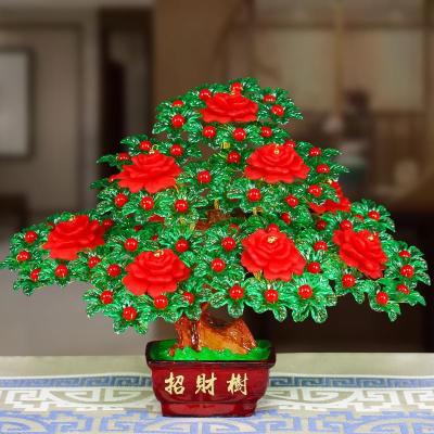 9孔绿叶 大红花 材料包 手工串珠发财树材料包成人制作diy散珠子编织招财摇钱树摆件饰品