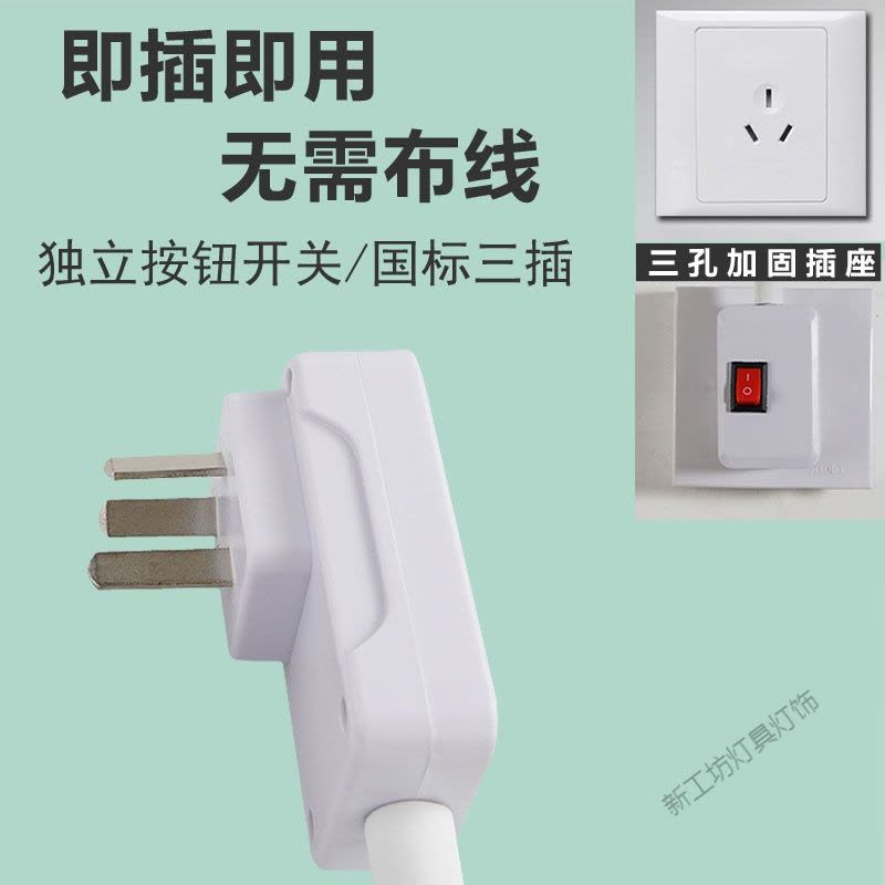 苏宁放心购 网红台灯墙上卧室壁灯免接线插电式免打孔照明护眼节能灯暖光超亮图片