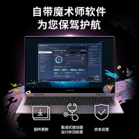 三星(SAMSUNG)2TB Type-c USB 3.2 移动固态硬盘T9 星空黑 NVMe传输速度2000MB/s