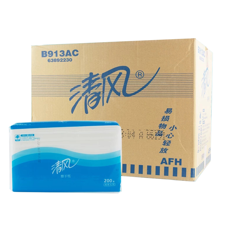 清风B913AC擦手纸200张*20包/箱