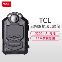 TCL执法记录仪SDV08单警音频记录仪 IP68防尘防水 夜视20M待机336小时 黑色