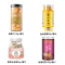 谯韵堂清凉一夏 花果茶套装A款 1750g/盒