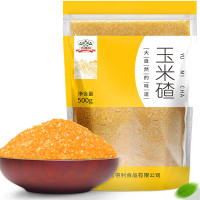 吉得利 玉米碴 500g新糯玉米渣粒糁碎苞米一级东北无添加五谷杂粮