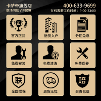 卡萨帝（Casarte） 9公斤家用变频滚筒干衣机 热泵低温护衣烘干机 CB N9G1U1 香槟金