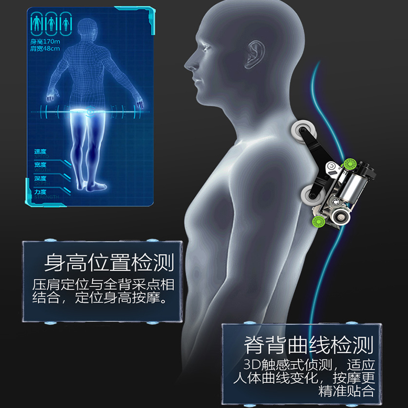 Chigo/志高豪华按摩椅X11SL家用全身全自动太空豪华舱小型多功能电动沙发深V零重力颈椎肩腰背部揉捏按摩器 高配黑白