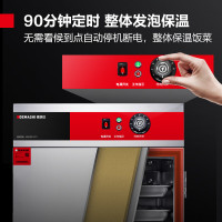 德玛仕蒸饭柜商用 学校企业酒店食堂蒸包蒸饭机 电热蒸饭车 10盘定时KZ-100A 380V[304蒸盘款]
