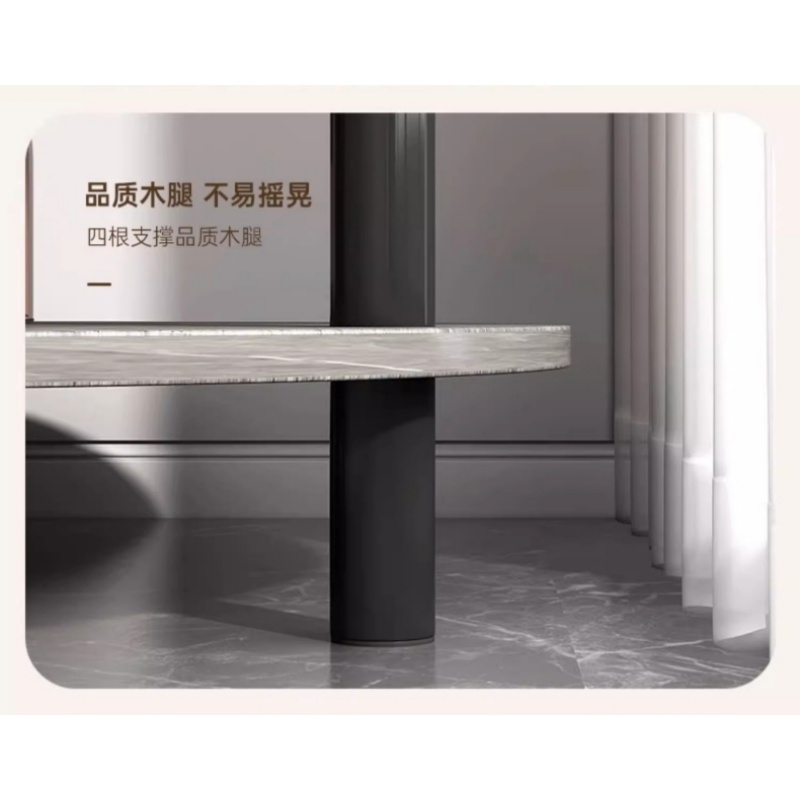 宜掌柜 茶 几高清大图