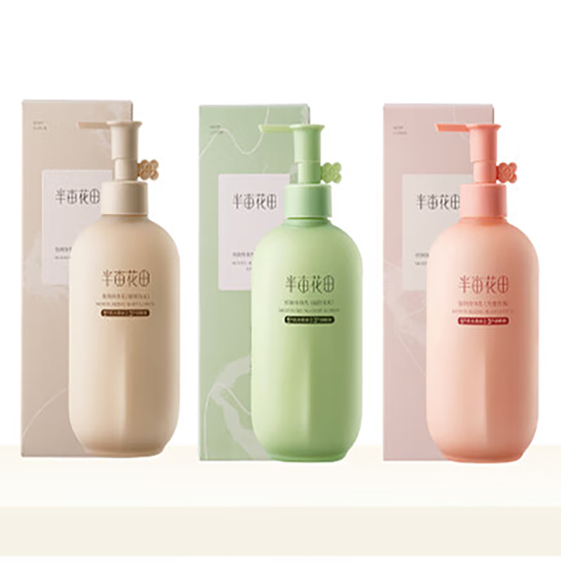 半亩花田保湿润肤乳身体乳持久留香250ml*3(失重玫瑰250ml+庭院茉莉250m+烟雨乌龙250ml)高清大图