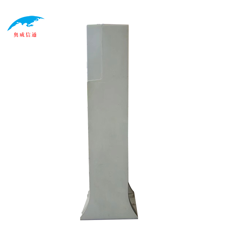 奥威信通 单机构基础 1100*300*220mm 个高清大图