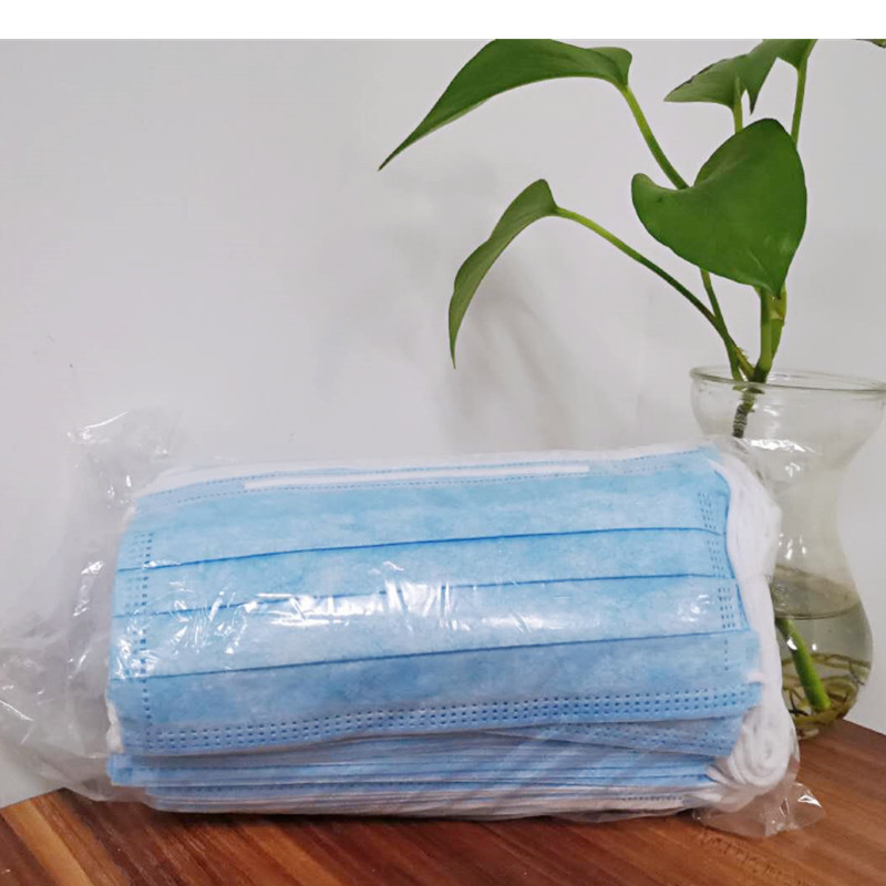 中健 日常防护用品 户外一次性防护3层防护 50只/盒 新老包装随机发货