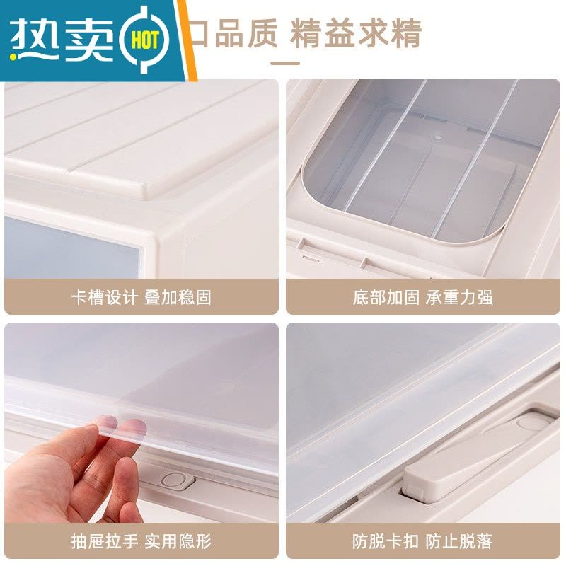 敬平收纳柜抽屉式衣柜收纳器家用衣服储物柜塑料透明衣物整理收纳盒图片