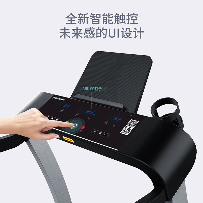 舒华(SHUA)A3小型跑步机家庭用健身房折叠走步机减震智能运动器材 T3300-Y1