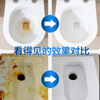 薰衣草花香洁厕液500ML*5瓶[含2个喷头+3瓶补充液]花香洁厕液泡沫型马桶清洁剂薰衣草去黄渍尿垢A1918苏宁极物
