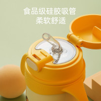 杯具熊儿童保温杯316不锈钢内胆带吸管宝宝学饮杯男女学生户外便携喝水杯手柄背带一杯两用 400ml