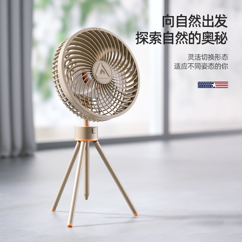 迈卡罗 风扇冷暖两用无叶电风扇家用落地扇卧室办公室立式塔扇循环扇遥控暖风机 MC-FS07A高清大图