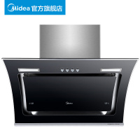 美的空调烟机CXW-200-TT9077-GRA