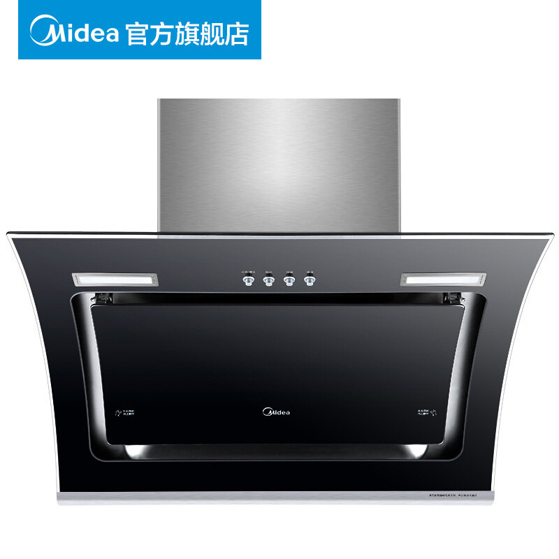 美的空调烟机CXW-200-TT9077-GRA
