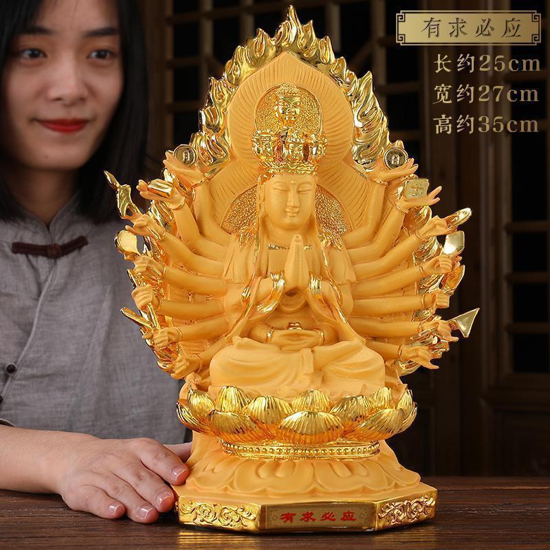 美帮汇千手千眼观音佛像摆件客厅供奉家用居家观世音菩萨佛像工艺品高清大图